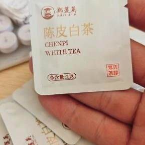 陈皮白茶2016年贡眉·新会陈皮小金条陈皮白茶福鼎白茶茶礼