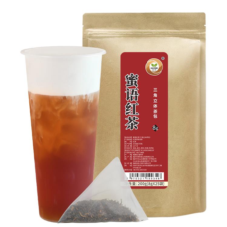 蜜香红茶8克三角茶包 奶茶店水果奶盖牛乳奶茶用调味高山冷泡红茶