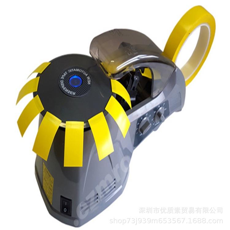 跨境RT-3700圆盘胶布切割机透明胶带高温胶带全自动胶纸机