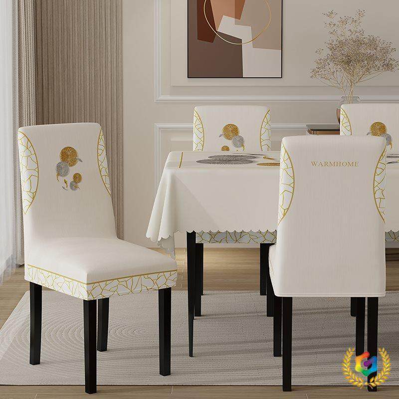 垫?餐桌椅子套餐椅凳家子套欧式四季通用坐靠背座BRN椅套用2024罩