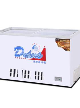 达克斯WD-WG全铜管卧式冰柜商用雪糕冰淇淋展示柜冷冻冷藏保鲜柜