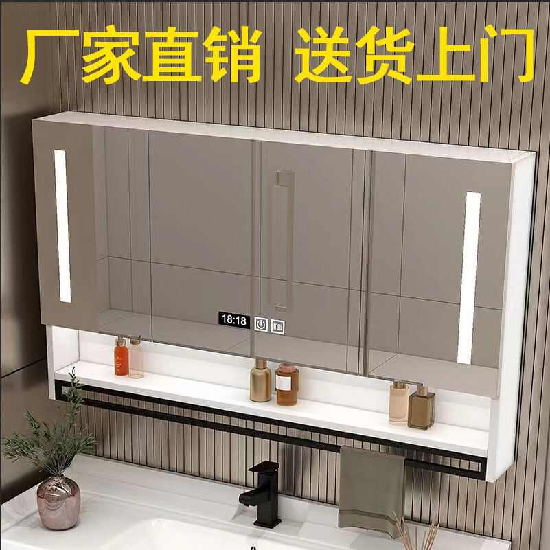 实木浴室智能镜柜单独挂墙式卫生间收纳除雾镜子带灯置物架梳妆镜