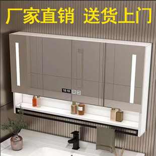 卫生间收纳除雾镜子带灯置物架梳妆镜 实木浴室智能镜柜单独挂墙式