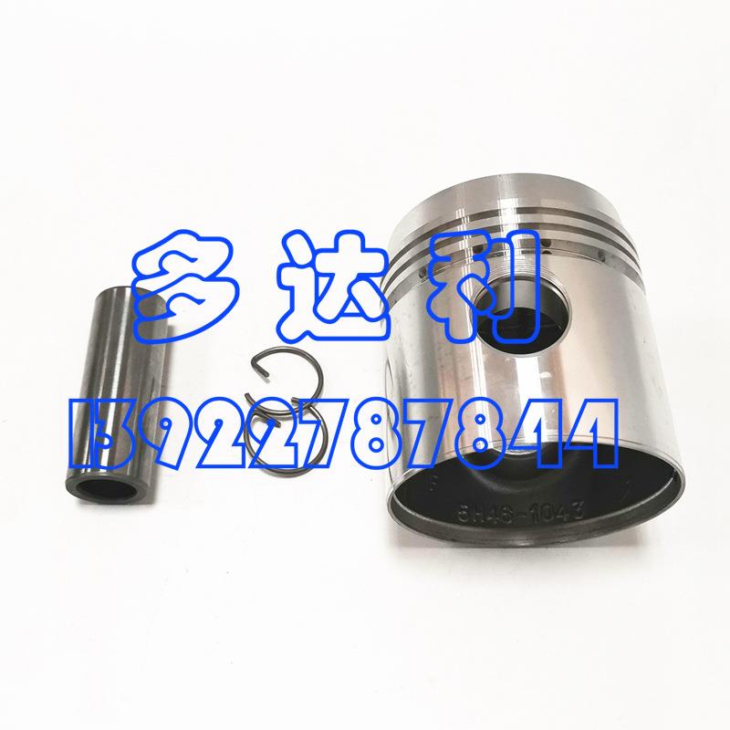 5H46482 5H活塞套装 Carlyle 5H Carlyle PISTON, PISTON PIN KI