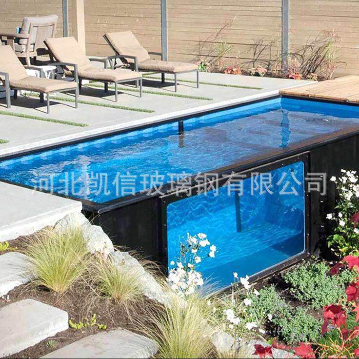 工厂直销大型家用户外玻璃钢游泳池整体民宿别墅泳池集装箱游泳池