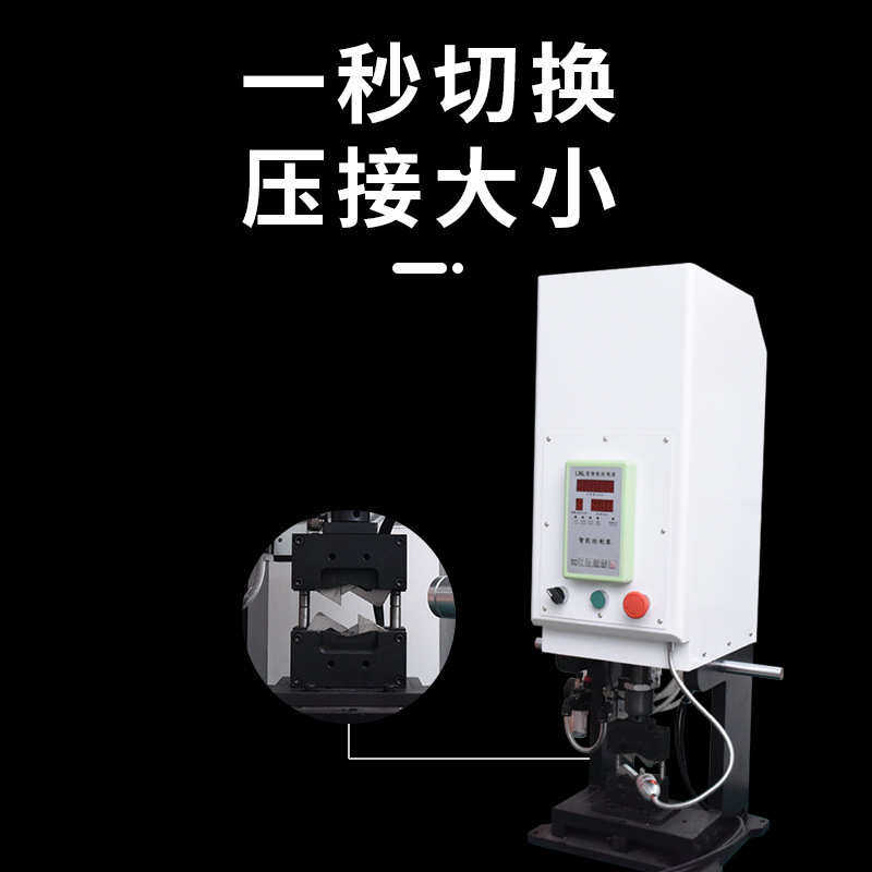 6吨免换模液压端子机10T大平方铜鼻子铆压四六边形气动压接机厂家,五金/工具,剥线机,淘宝优惠券,粉丝福利购,淘宝优惠卷