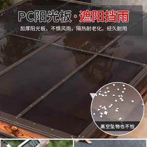 户葡外秋千萄架凉亭农家庭院花园382别乐墅爬藤平顶遮子阳亭新中