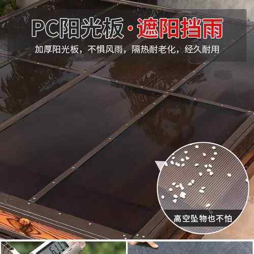 外户秋千葡萄子架凉亭花农家乐庭院园别墅爬藤279平顶遮阳亭新中