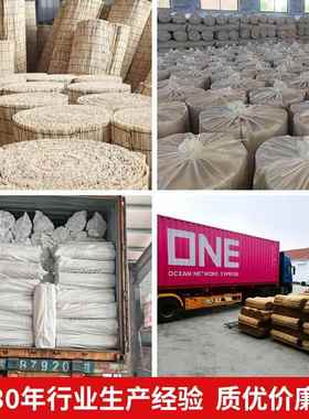 遮阳原装厂饰芦苇帘碳化色芦苇帘茶楼民装宿凉亭遮光XMH饰帘家直