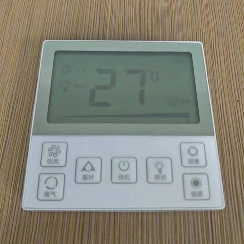 智能浴霸无线遥控器开关带摆叶摆页风向面板86型风暖通用防水电池
