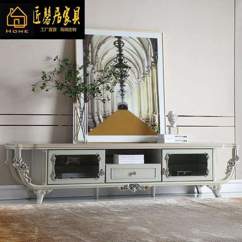 法式电视柜客厅家具简欧式榉木收纳储物矮柜雕花地柜家具