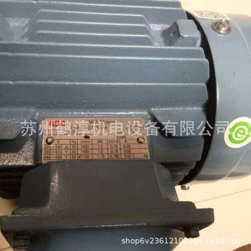 M2QA系列ABB三相异步标准电动机1.5KW-4P-B5立式安装