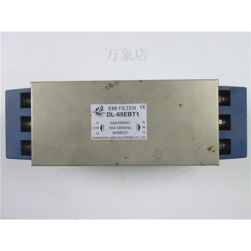 EMI FILTER DL-65EBT1电源滤波器实物拍摄