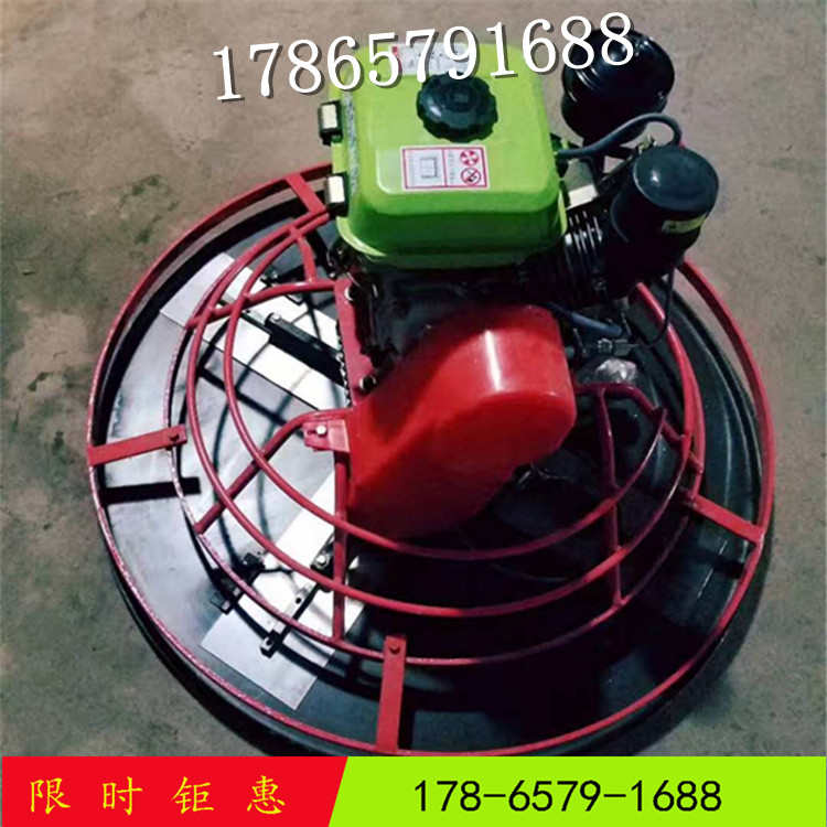 混凝土路面地坪磨光机抹平机电动柴油水泥地面收光机汽油抹光机