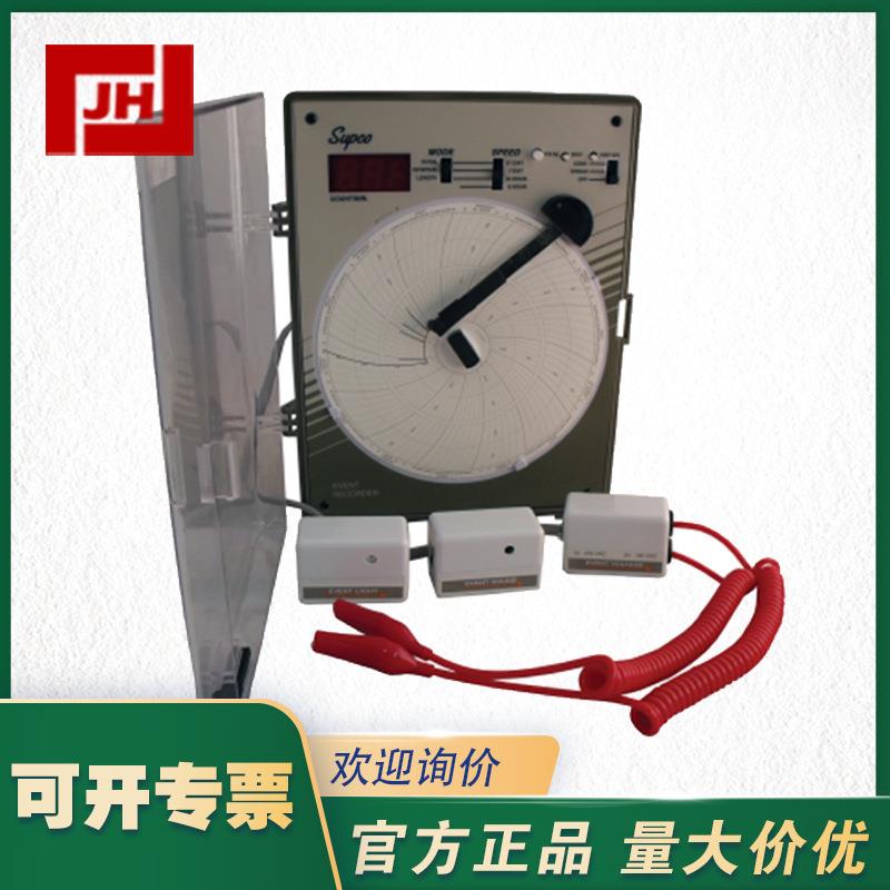 CR87E-SUPCO-CR87E圆盘有纸温度记录器