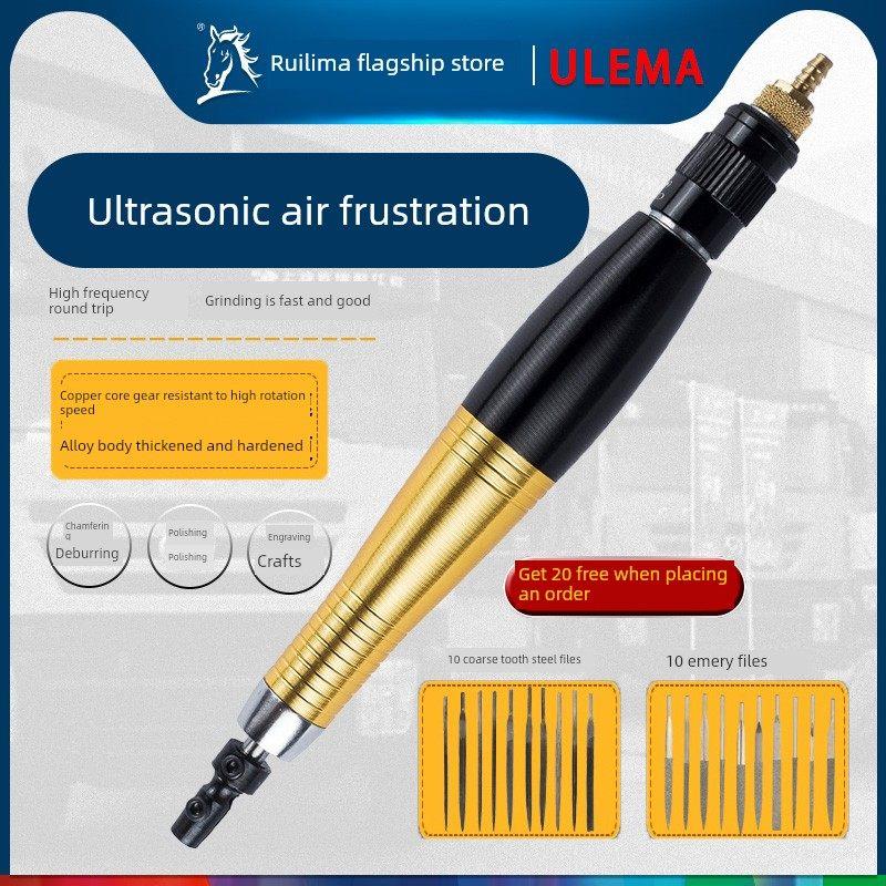 Ulema超声波气动工具磨床,气体节省模具抛光机,研磨修边往覆锉
