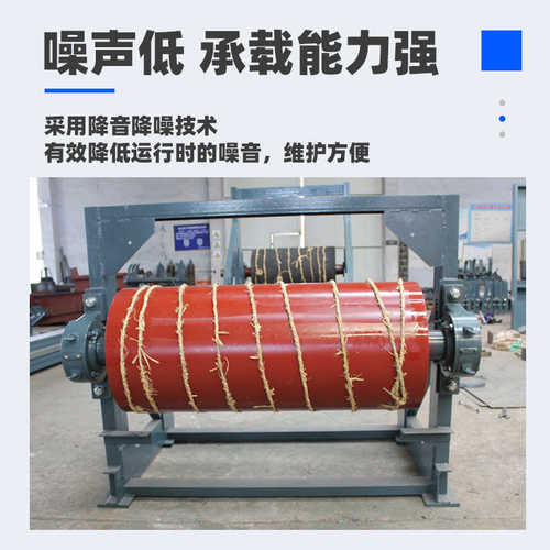 输送机辊胶改向滚筒带机碳钢型滚型皮改向包 托材质滚筒td75Ⅱdt