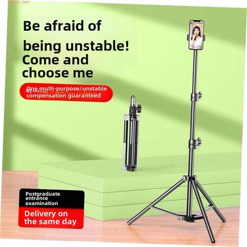 Mobile phone selfie stick tripod telescopic stand bluetooth