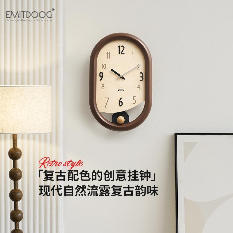 MITOO挂G免打孔中风时钟客厅表创D意厅2餐24挂新款艺03958古术E钟