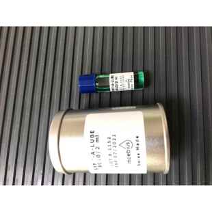 修表工具*瑞士莫比斯表油*9010/2 瑞士浅蓝色9010表油