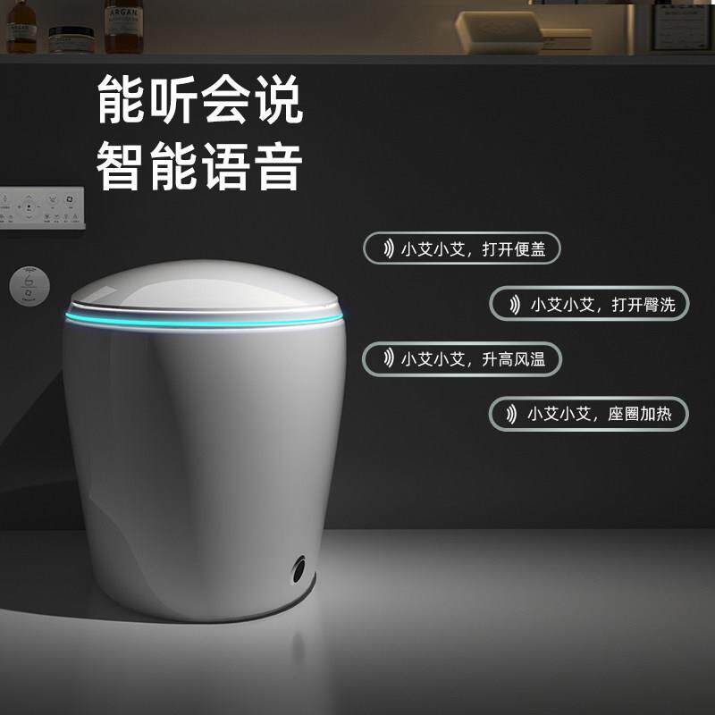 鹏音伴莺洁特殊坑距定制高端蛋形智能马桶全自动杀菌一体式坐便器盖布