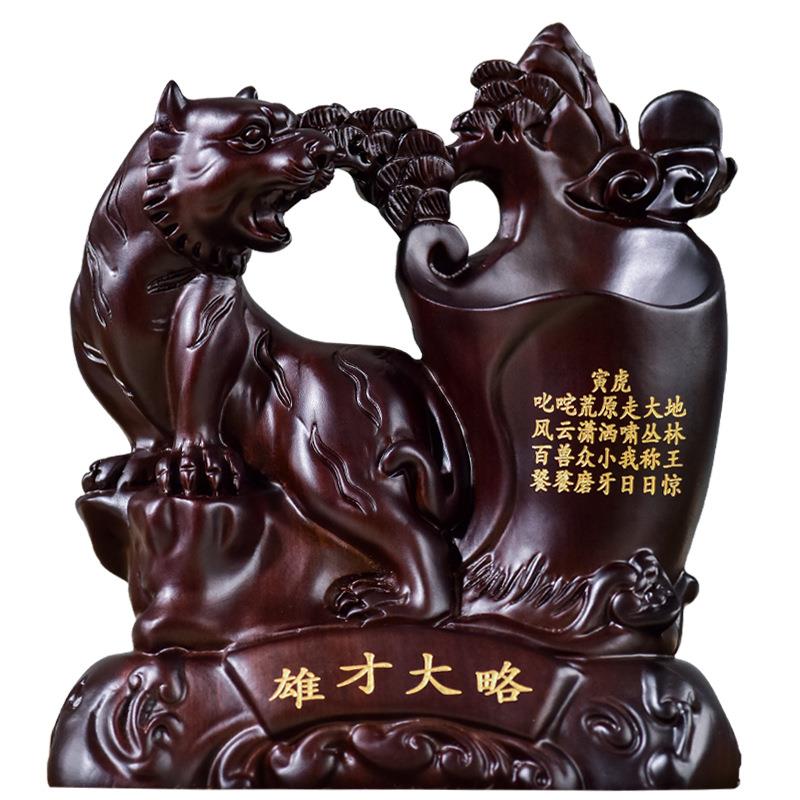 黑檀木雕摆件十二生肖动物笔筒复古中式家居雕刻木质工艺礼品