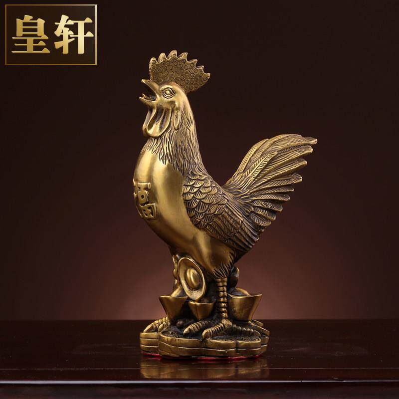 黄铜鸡摆件铜公鸡金鸡元宝鸡家居客厅工艺装饰品招财摆设客厅卧室