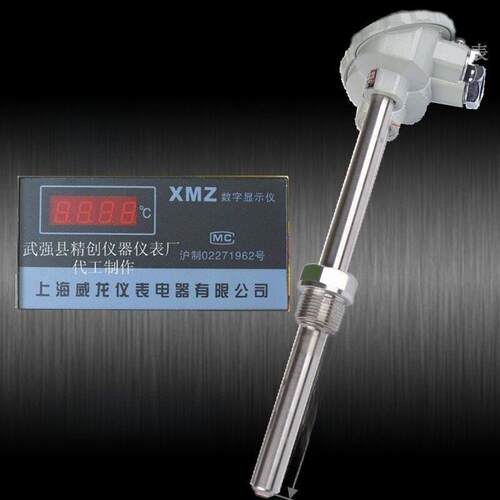 柴窑砖窑磁窑温度计高温0-1300度外挂红字接线高温热电偶温度计