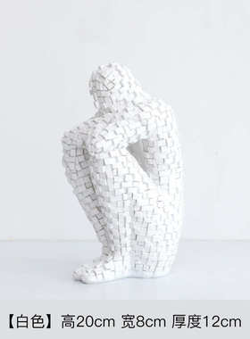 装饰品创意摆件人物工艺树脂轻北欧样板间书房风摆设像素奢造型