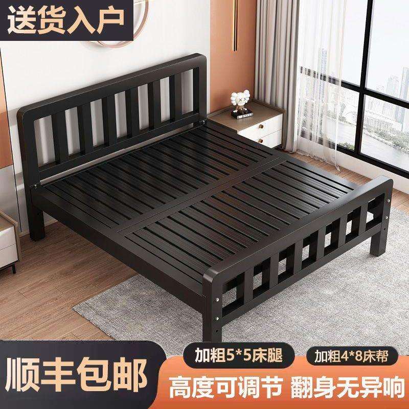 铁艺床双人床家用1.5m单人铁架床不锈钢加固加粗加厚1米2出租房用图片