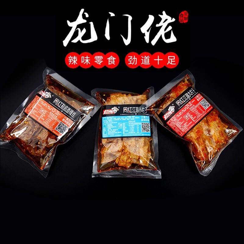 龙门佬网红大片子鞋底丝老式辣条零食小时候8090儿时怀旧豆皮小吃