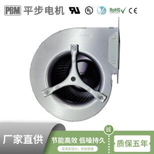 133mm5.2inch 便捷安装 滚珠轴承 双进风蜗壳风机 220V