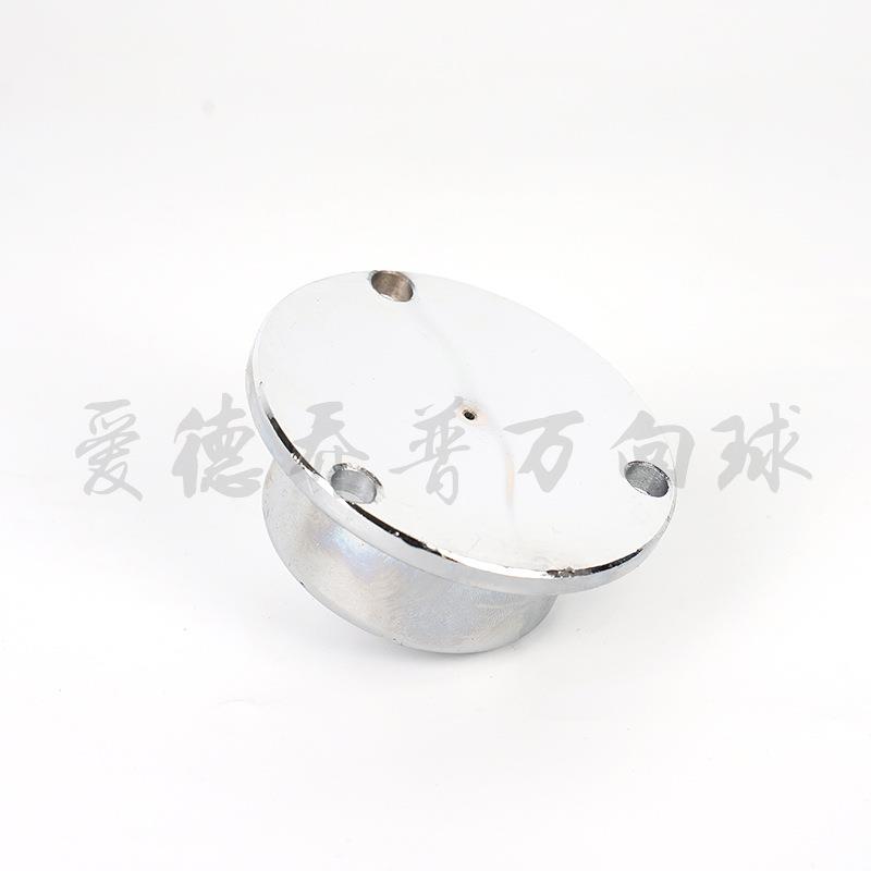 万向滚珠非标件牛眼输送脚轮重型万向球万向牛眼滚球不锈钢万向
