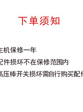 高档杭州威博WB25670A 数显耐压压测试 交流耐仪测试仪压高压耐仪