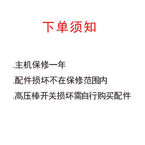高档州威博WB2670A 数杭显耐压测试仪仪 压交流耐测试仪高压耐压5