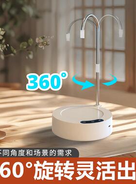 伙妹桶装水抽水器托盘抽水泵家用饮水机桶桌两用电动吸水器上水器