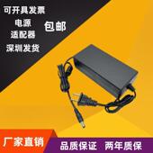 包邮 4A5A开关电源水泵专用220V转12V 12V24V 24V电源变压器