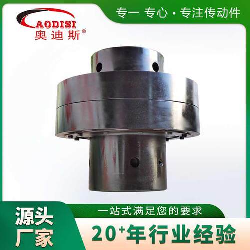 厂家精密柱销ODISI电A机联轴器器尼龙性套柱销联轴柱销联弹轴器