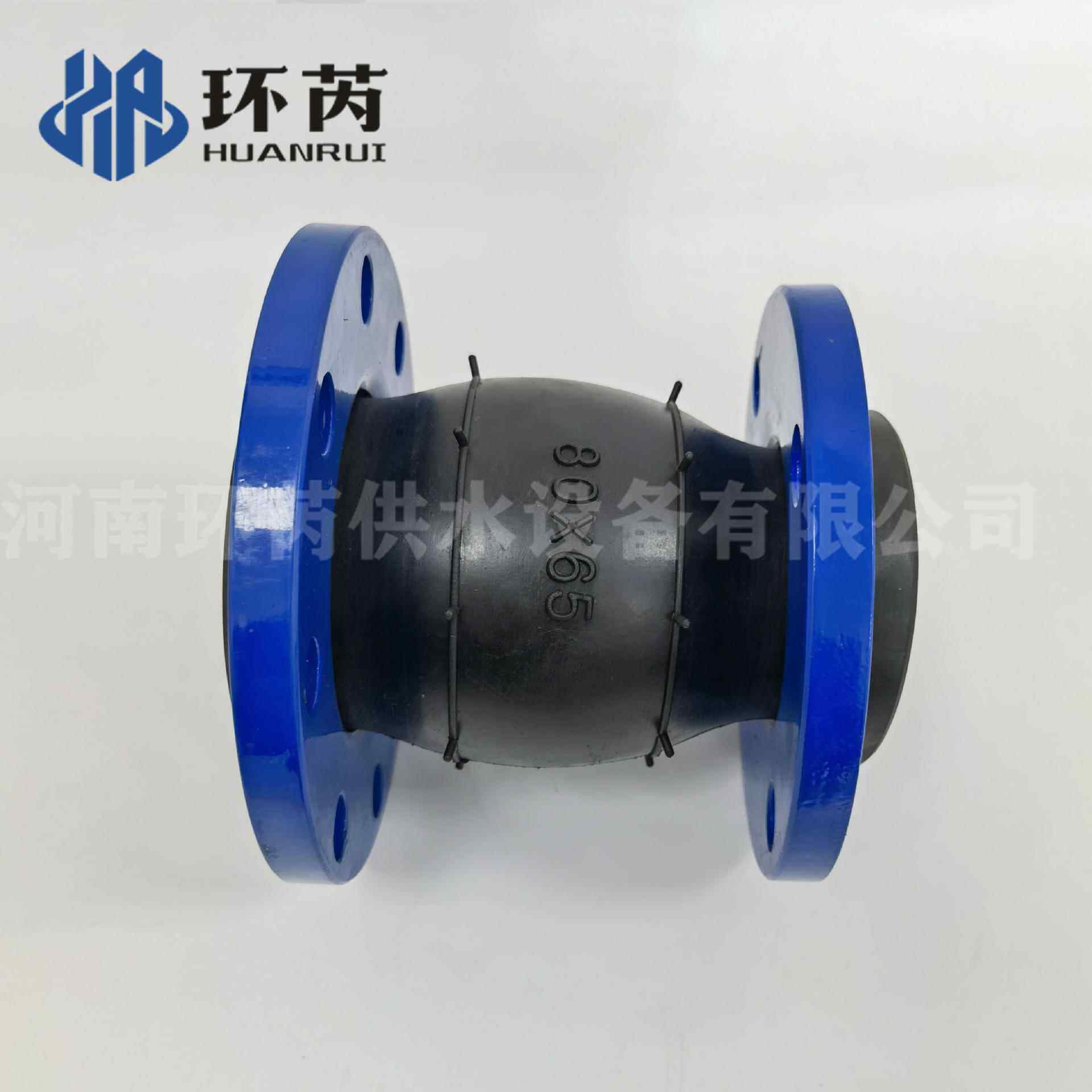 异径橡胶接头变胶径橡软胶连接橡伸缩齐节避震喉补偿器现货规无品