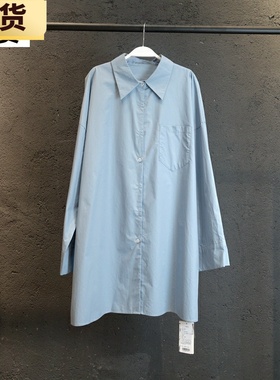【现货】VC蓝色衬衫女春秋长袖新款设计感百搭外穿衬衣