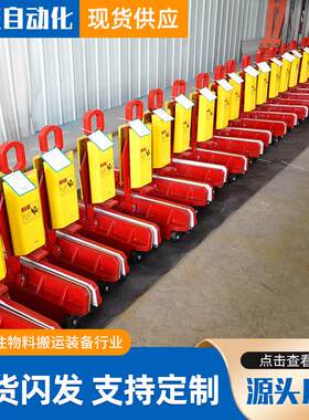玻璃搬运吊夹全自动玻璃吊夹安全牢稳承重大幕墙瓷砖吊具玻璃吊夹