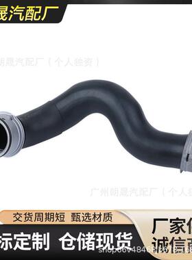 适用奔驰S级S500W221散热器软管W216水箱连接上水管2215013582