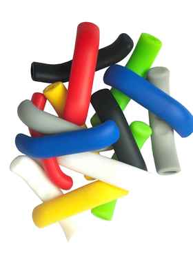 KARRY山地自行车折叠小轮车硅胶刹把保护套 刹车手柄闸把防滑套子