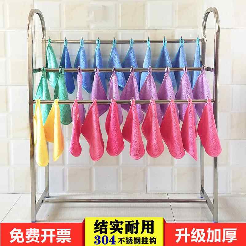 幼儿园毛巾架儿童手帕架加厚不锈钢置物架长方形毛巾收纳整理架子