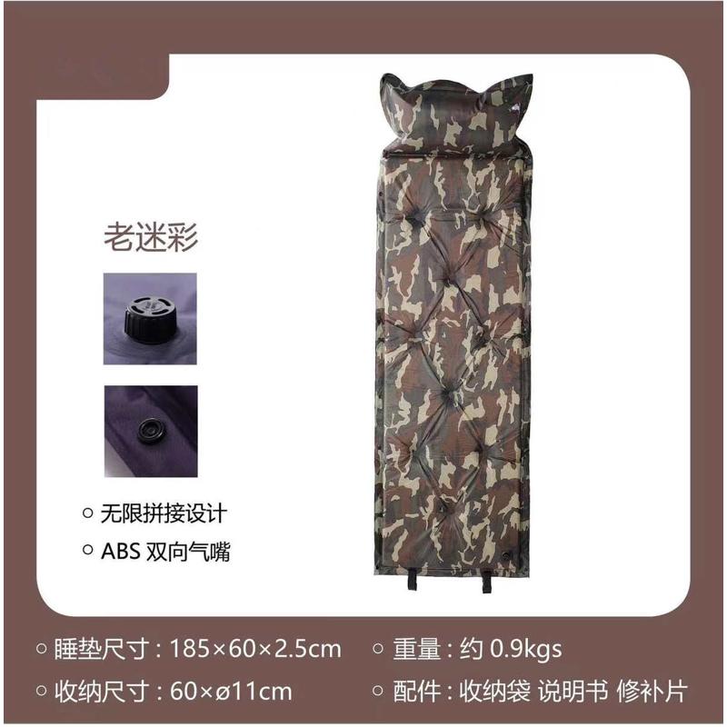 充气气垫防潮垫午休双人帐篷便携式打地铺床单人露营充办公室午睡