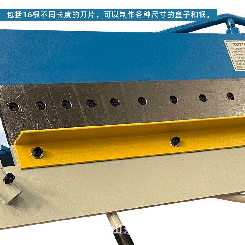 动折弯2机金属弯曲机W1.5*120刀 手分段片 48W1.5*122寸结构简单