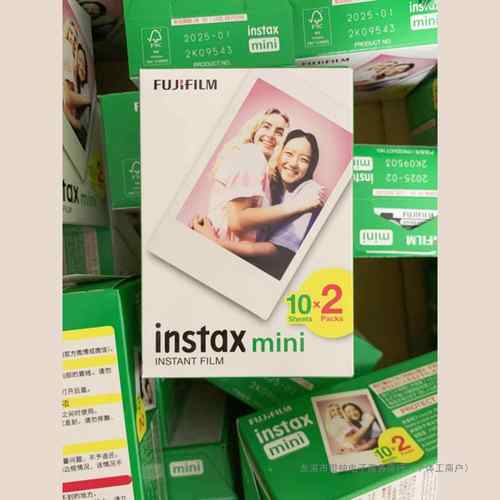 富士mini相纸拍立得mini7/8/9/11/mini12/40/90通用迷你3寸相纸
