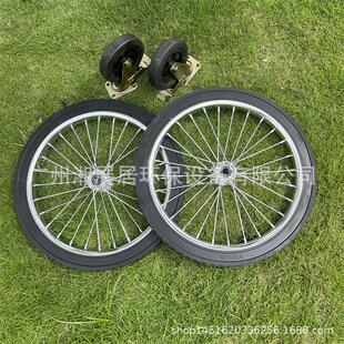 400升垃圾桶轮子400L环卫保洁清洁手推车配件垃圾桶箱轮把手合页