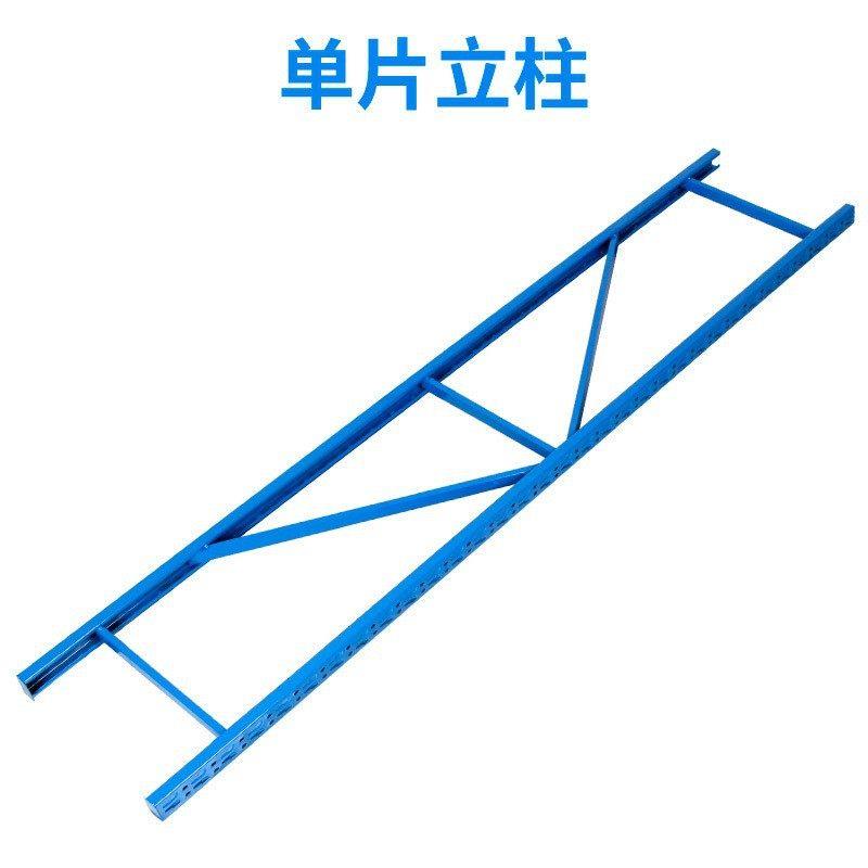 100KG配件200KG立柱300KG横梁500KG层板重型加层仓库仓储货架