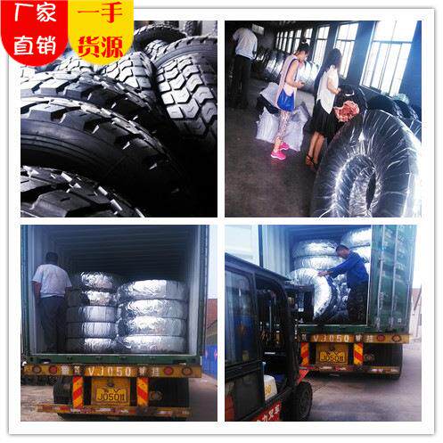 【型号齐全】现货供应推土机用1400-20工程轮胎厂家销售品质